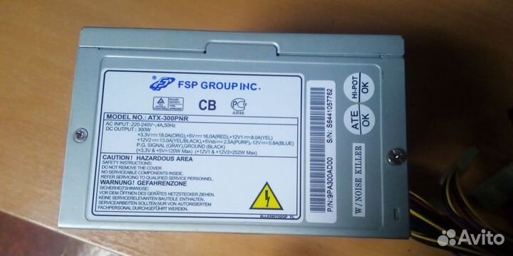 Блок питания для пк 300W