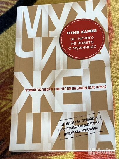 Книжки по 50 р штука