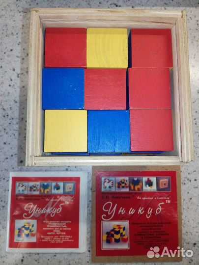 Кубики развивающие «Уникуб»