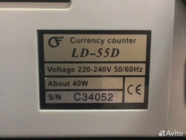 Счетчик банкнот LD-55D