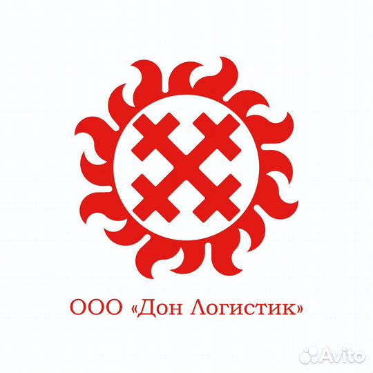 Токарь 5-6 разряд