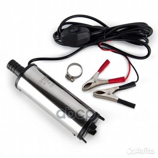 Насос для перекачки топлива бак.17450 белак