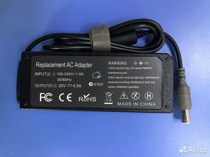 Блок питания для ноутбука Lenovo 20V 4.5A 7.9x5.5