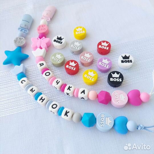 Именной силиконовый держатель,грызунок, пустышка