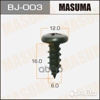 Саморез masuma 6x16мм BJ003 Masuma