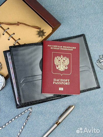 Обложка на автодокументы С паспортом