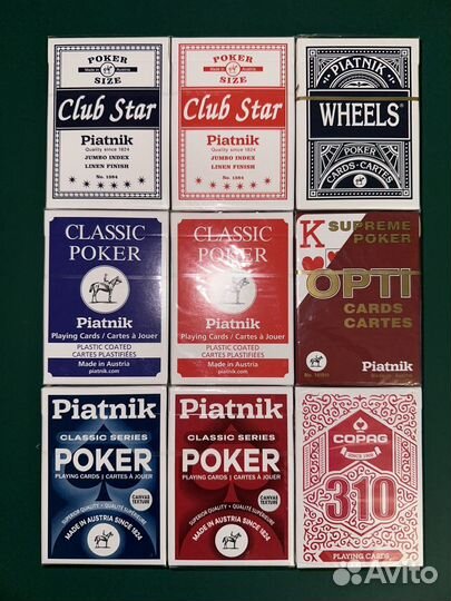 Игральные карты