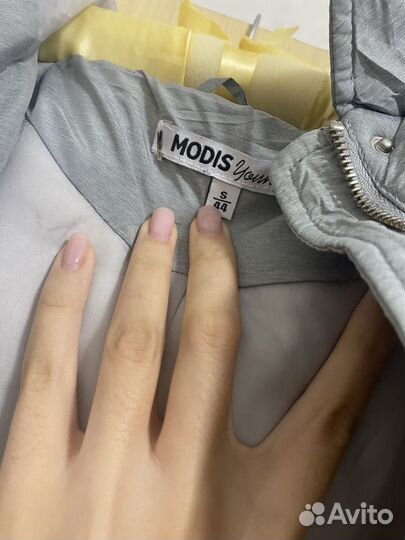 Пуховик длинный