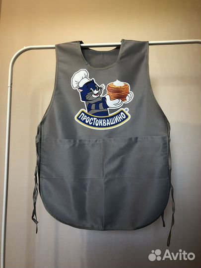 Фартук для кухни