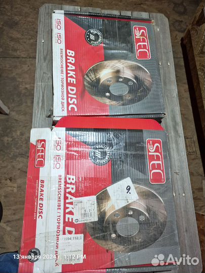 Диски Тормозные volvo xc90