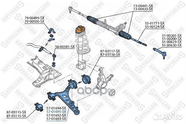 Рычаг правый Fiat Bravo 1.2-1.9D 01 57-01695-SX