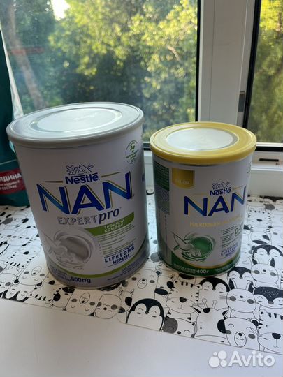 Детская смесь