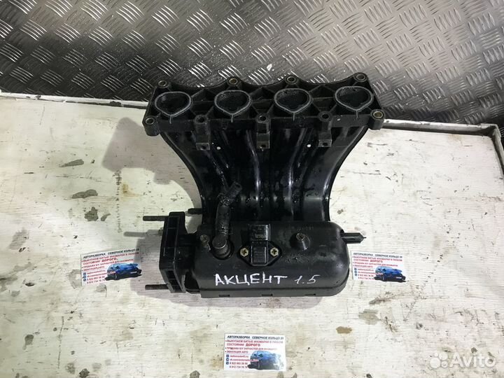 Коллектор впускной Хендай Акцент Hyundai Accent