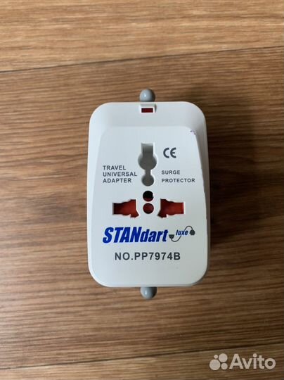 Универсальный переходник для розеток всех типов