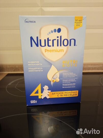 Nutrilon premium 4, 600г, с 18 месяцев