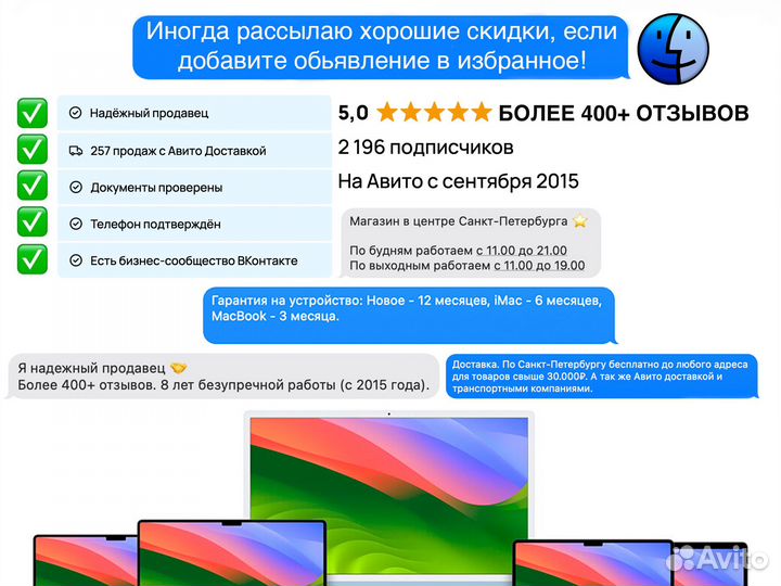 RU 2021 г.в, MacBook Pro 16 Space Gray