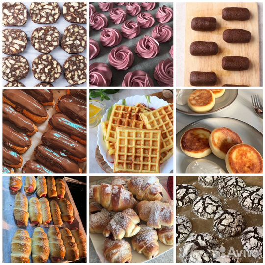 Домашняя еда