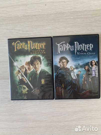 DVD диски с фильмами Гарри поттер
