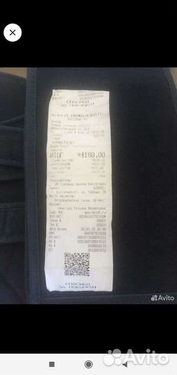 Ортез (бандаж) на плечевой сустав