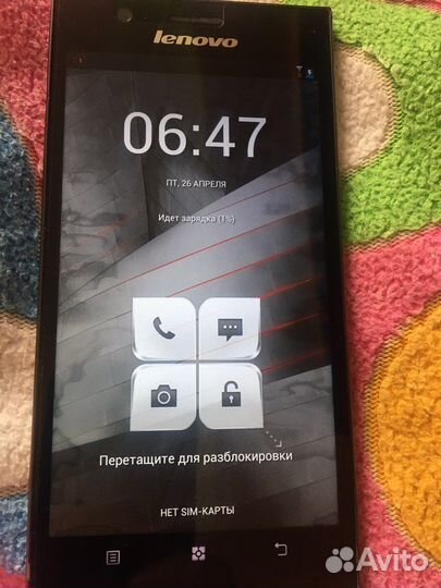 Телефон Lenovo к900