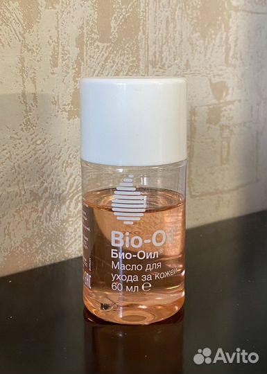 Масло от растяжек Bio Oil