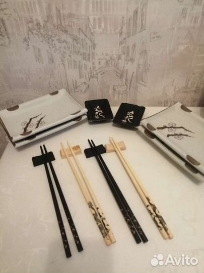 Набор для суши