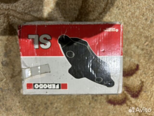 Тормозные колодки задние ferodo