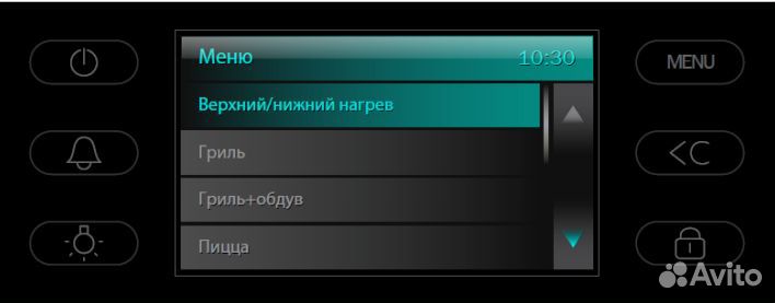 Электрический духовой шкаф Graude bmdp 60.0 SG