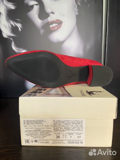 Туфли женские красные 38 размер