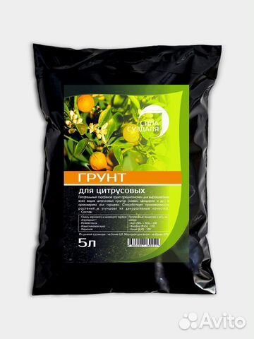 Грунт для цитрусовых 5 л