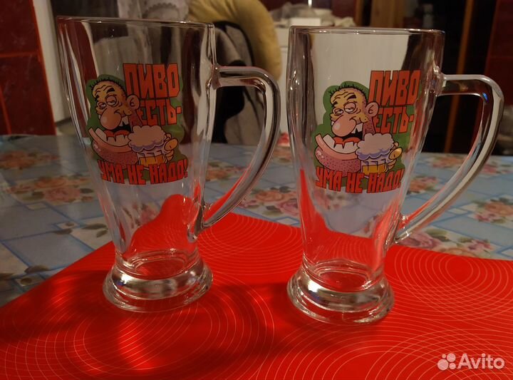 Набор пивных кружек, новые