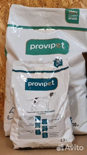 Корм для собак и щенков Provipet purina