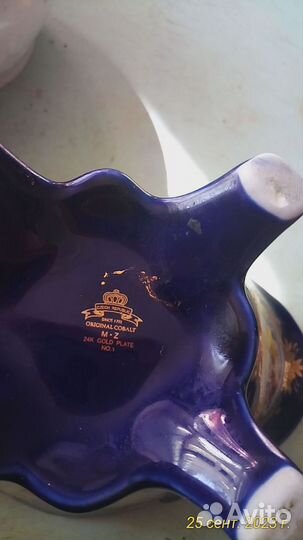 Ваза для фруктов