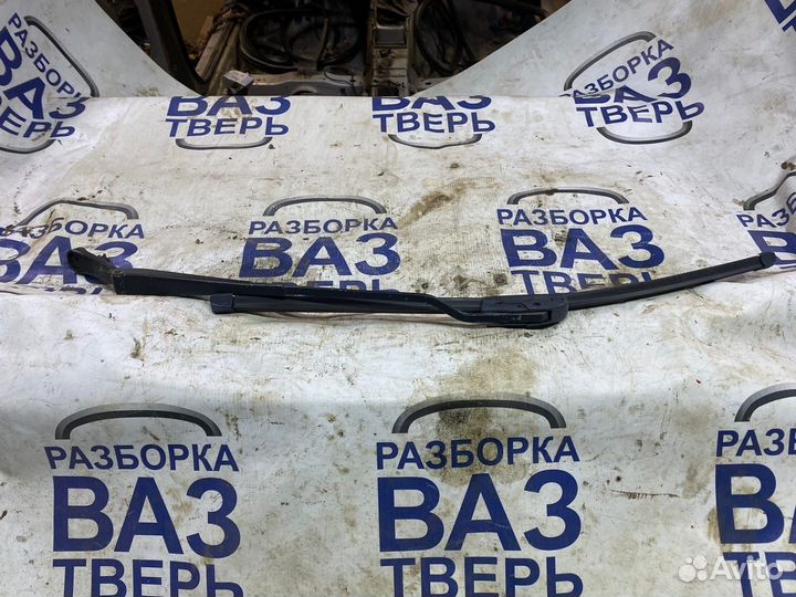 Поводок Пассат Б5