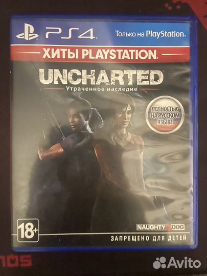 Игры для приставок ps4 бу