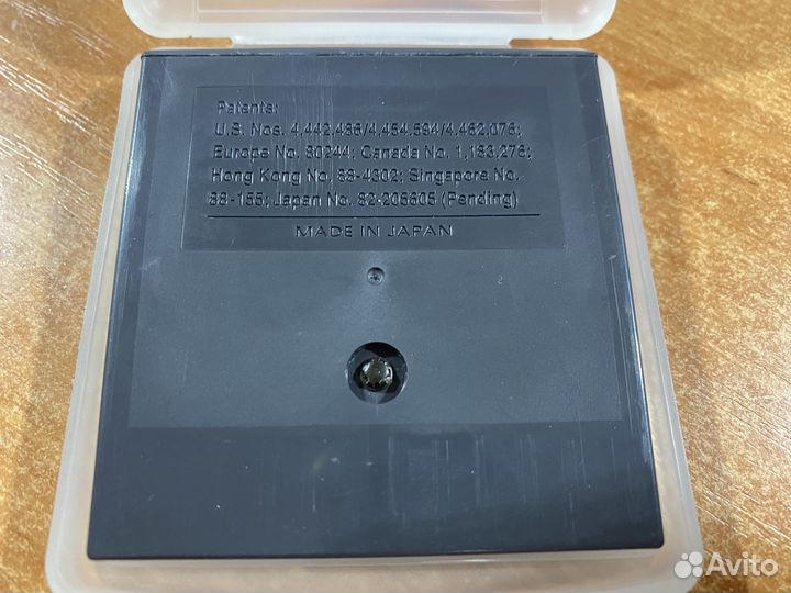 Sonic The Hedgehog (Sega Game Gear)