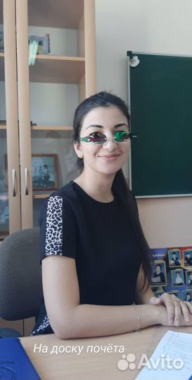 Репетиторство по русскому языку