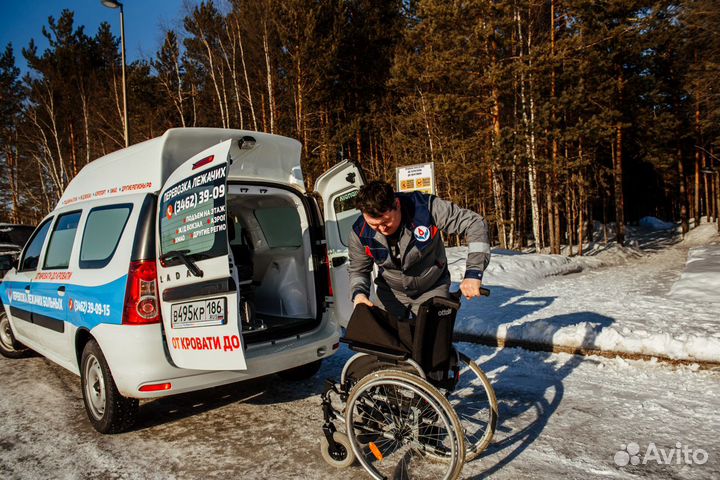 Прокат реабилитационных средств