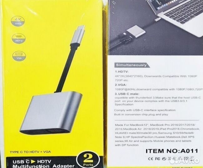 USB-C на hdtv и VGA