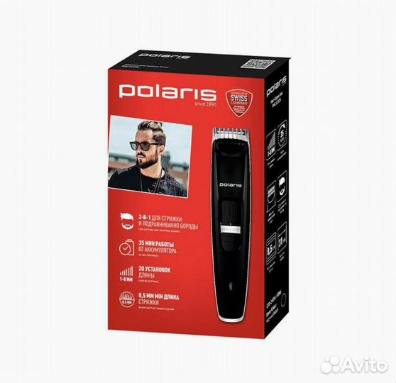 Машинка для стрижки и бритья Polaris новая
