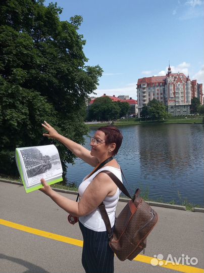 Музыкальная экскурсия 