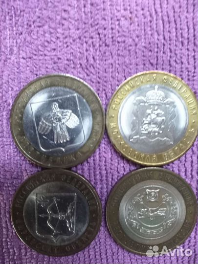 Денежные купюры СССР