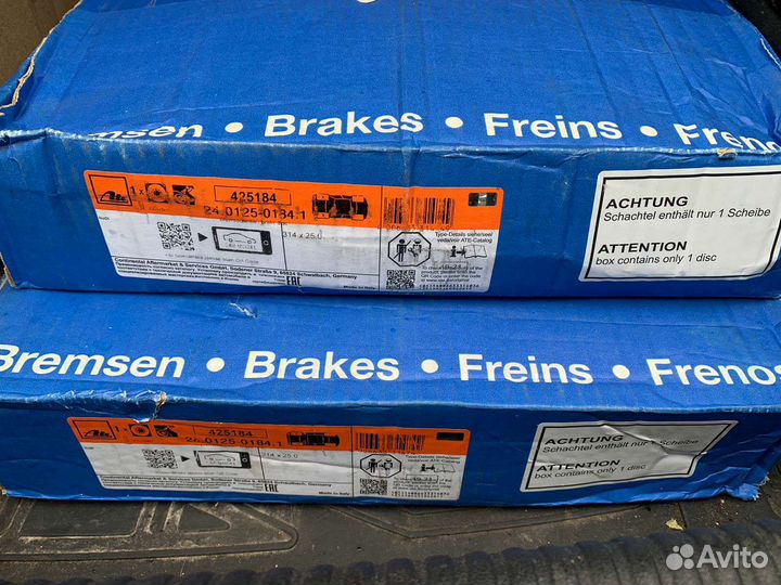 Диски тормозные передние новые Audi A4, A5