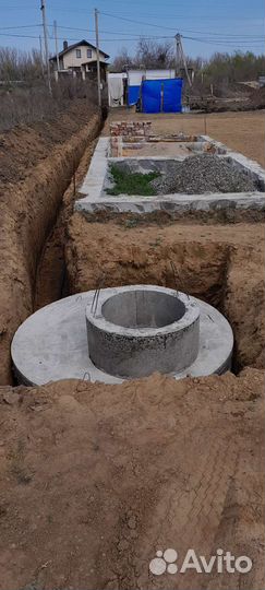 Горловина Доборы до 90см доборные кольца