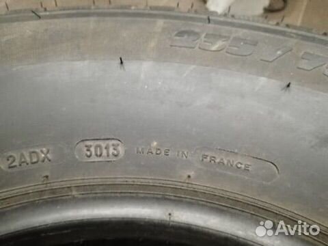 Michelin Latitude Alpin 235/75 R15 109T