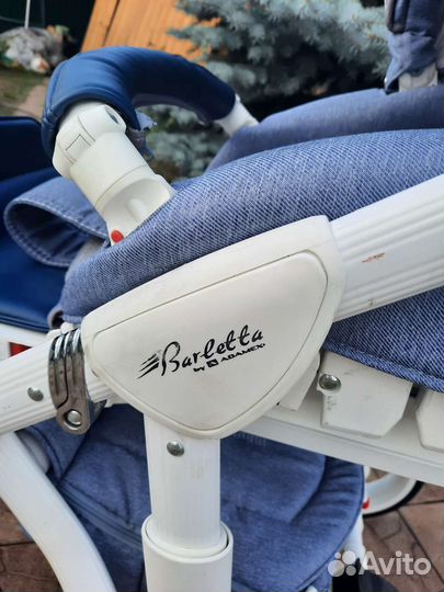 Коляска 2 в 1 adamex