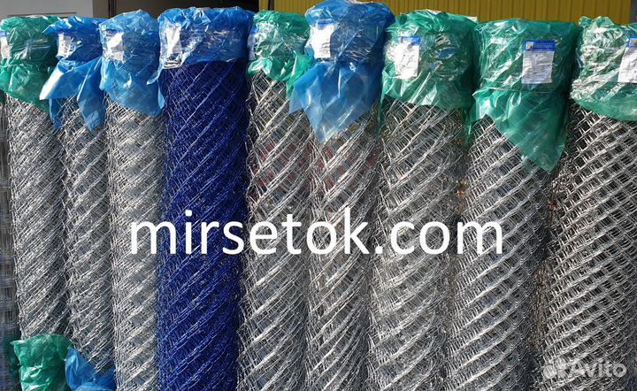 Сетка Рабица