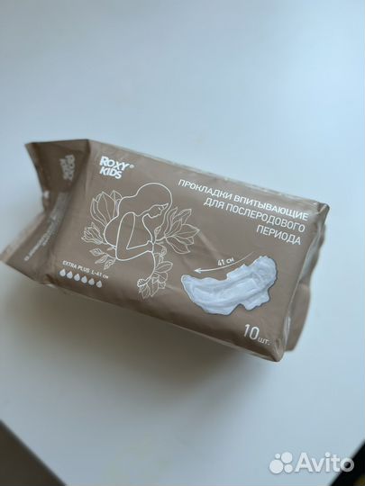 Прокладки послеродовые Roxy Kids