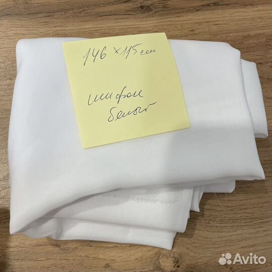 Шифон, атлас, лён, ригелин, замки