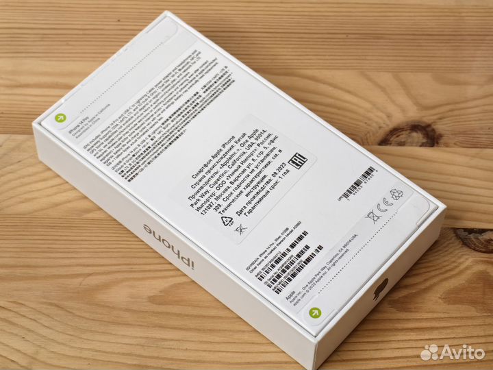 iPhone 14 Pro, 512 ГБ
